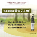 WAQ ( ワック ) REPELLENT LANTERN | 蚊除け | 最大輝度600lm | IPX6相当 | 防水 | ランタン | 虫よけ | 充電 | バッテリー | 持ち運び | キャンプ | アウトドア | 加熱式 | 防災 | 防災バッグ | LEDランタン | わっく