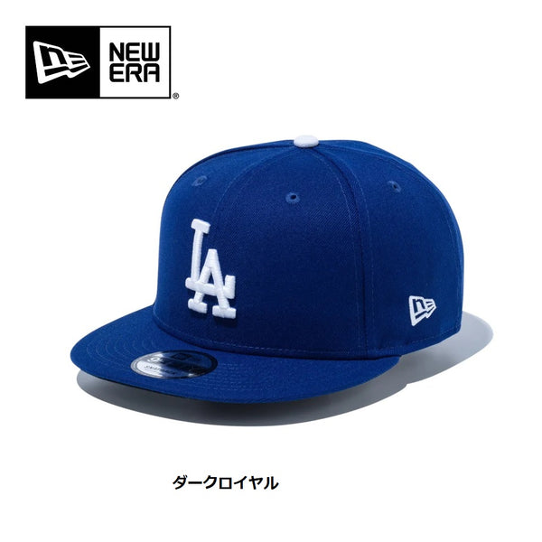 NEW ERA ( ニューエラ ) 9FIFTY ロサンゼルス ・ ドジャース 帽子 | キャップ | ロゴ | シンプル | ユニセックス | 定番 | サイズ調整 | スナップバック | レジャー | 日よけ | キャンプ | アウトドア | 14524960 | 14524961