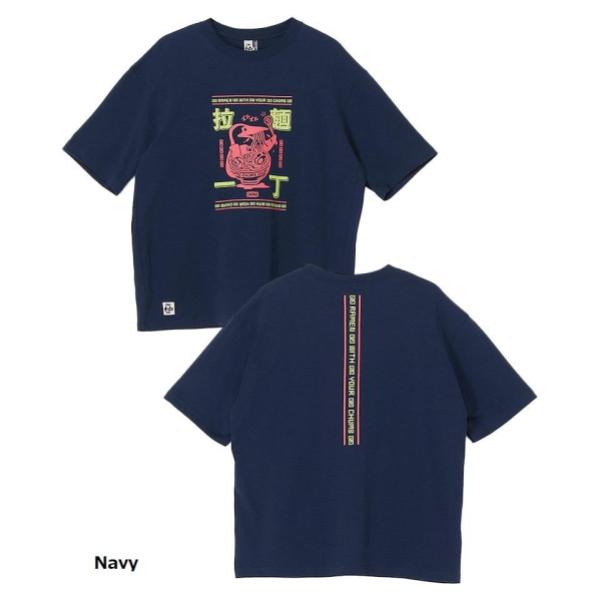 CHUMS ( チャムス ) 拉麺一丁Tシャツ | トップス | Tシャツ | 半袖 | ウェア | ラーメン | コットン | CH01-2786 | オーバーサイズ | キャンプ | アウトドア | レジャー | お出かけ | ちゃむす