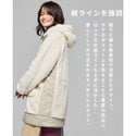 KRIFF MAYER ( クリフメイヤー ) シャギーボアロングフードJK | LADYS | W2514409 | レディース | ウェア | ジャケット | フード付 | ロング丈 | フリース | 軽い | 動きやすい | ふわふわ | カジュアル | W2514409 | くりふめいやー