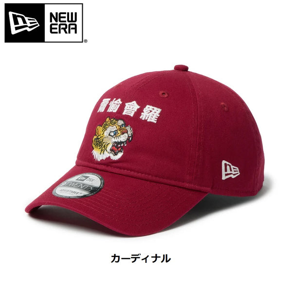 NEW ERA ( ニューエラ ) 9TWENTY kansai yamamoto 虎 爾愉會羅 | 帽子 | キャップ | 日よけ | トラ | クロスストラップ | サイズ調整 | お出かけ | ユニセックス | 綿 | 14858857 | 14858858 | にゅーえら