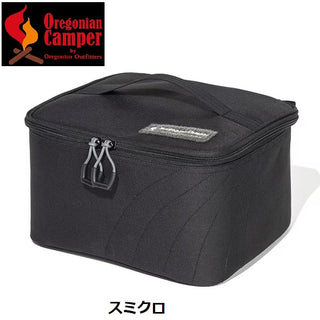 Oregonian Camper ( オレゴニアンキャンパー ) セミハードギアバッグD M-FLAT PLUSサイズ | アウトドア | キャンプ | 収納 | ギアバッグ | 収納バッグ | 持ち運び | 整理 | クッション性 | 収納力 | OCB2512 | おれごにあんきゃんぱー