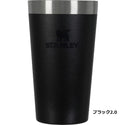 STANLEY ( スタンレー ) スタッキング真空パイント 0.35L | パイントグラス | グラス | タンブラー | プレゼント | アウトドア | レジャー | キャンプ | スタッキング | 真空断熱 | 持ち運び | 夫婦 | ペア | シンプル | 使いやすい | 13022 | すたんれー