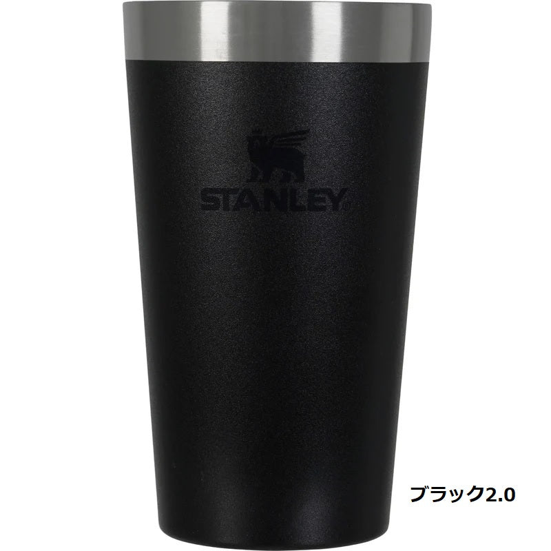 STANLEY ( スタンレー ) スタッキング真空パイント 0.35L | パイント