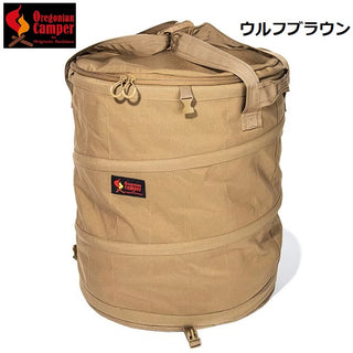 Oregonian Camper ( オレゴニアンキャンパー ) STOVE DRUM ストーブドラム | アウトドア | キャンプ | 持ち運び | ストーブ | ゴミ箱 | 収納ケース | 収納バッグ | OCB2207 | おれごにあんきゃんぱー | ランタンケース