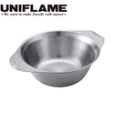 UNIFLAME ( ユニフレーム ) キャンプボール | ボウル | アウトドア | キッチン | キャンプ | シンプル | 頑丈 | 食器 | ステンレス | スタッキング | 直火OK | ゆにふれーむ | 666210