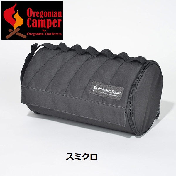 Oregonian Camper ( オレゴニアンキャンパー ) キッチンペーパーホルダー SUPER | アウトドア | キャンプ | 大型キッチンペーパー用 | 縦 | 横 | 大きめ | OCB2533 | ペーパーホルダー