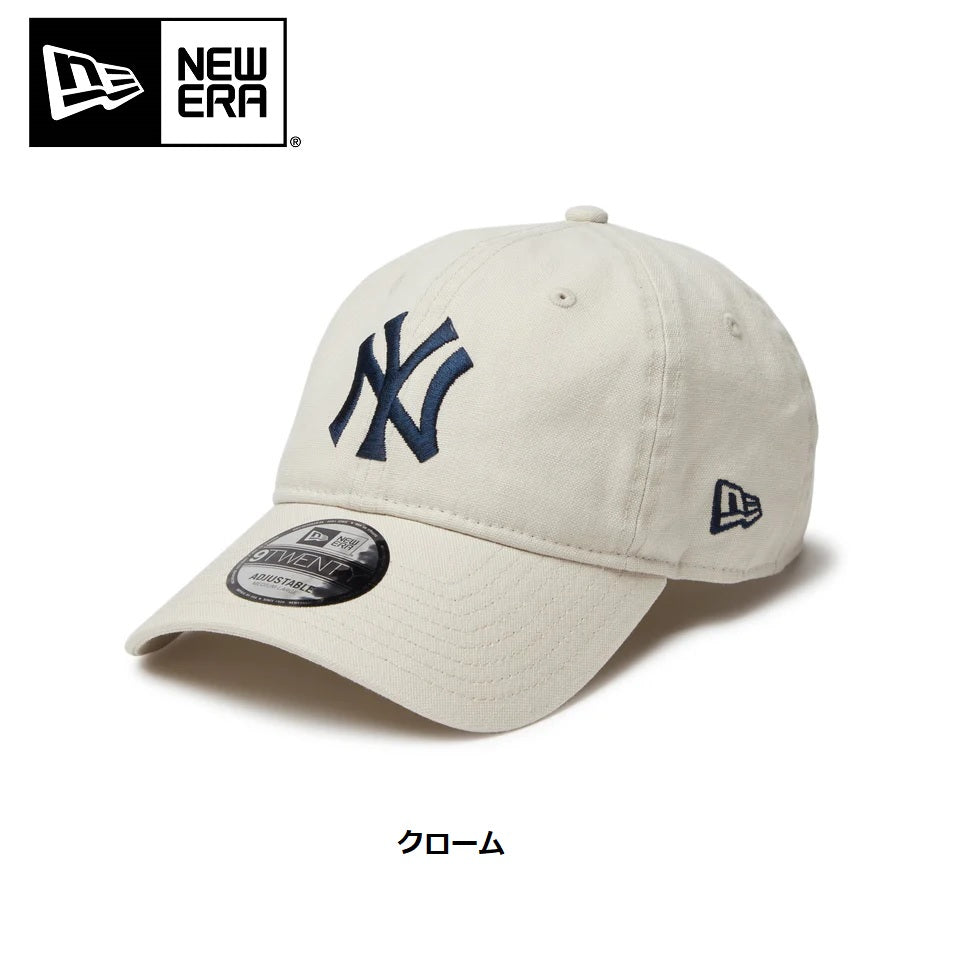 NEW ERA | FIELD SEVEN EC STORE