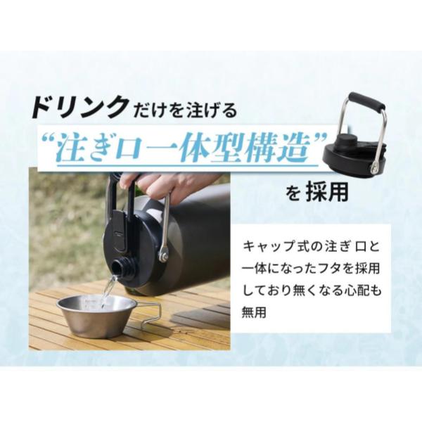 WAQ ( ワック ) ICE CONTAINER アイスコンテナ 保冷用アイスジャグ | アウトドア | キャンプ | ソロキャンプ | グルキャン | ファミリーキャンプ | シンプル | 持ち運び | 真空断熱 | 直径10cm | 3.8L | 大容量 | 水筒 | ジャグ