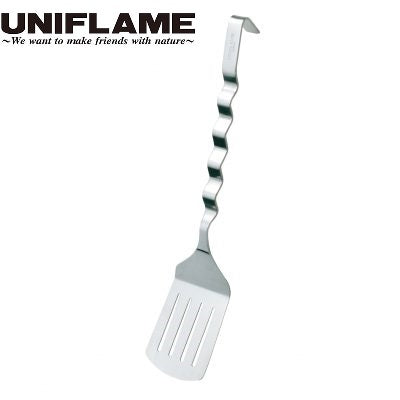 UNIFLAME ( ユニフレーム ) ウェ～ブターナー | ターナー | アウトドア | キャンプ | 頑丈 | ステンレス | 実用性 | フック | 料理 | 調理 | キッチンツール | キッチン用品 | 662199 | ゆにふれーむ