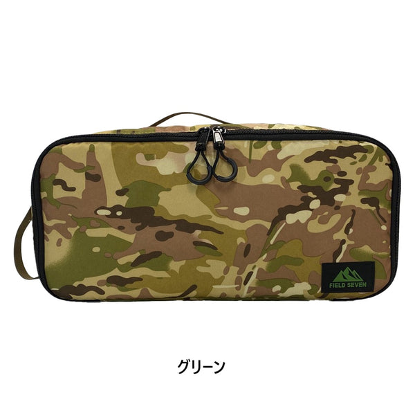 FIELD SEVEN ( フィールドセブン ) ギアコンテナ L 収納バッグ ギアバッグ アウトドア キャンプ ツールケース カモ オリジナル 収納ケース バーベキュー BBQ 持ち運び セミハード