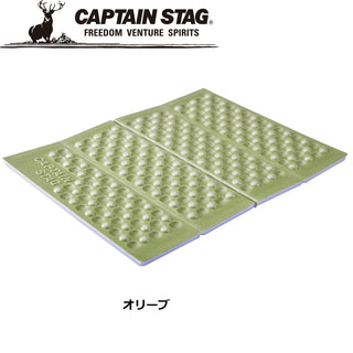 CAPTAIN STAG ( キャプテンスタッグ ) XPE座布団 シルバーコート付 | アウトドア | キャンプ | レジャー | BBQ | 花見 | 登山 | ハイキング | 持ち運び | 運動会 | 保温 | 断熱 | UB-3087 | UB-3088 | きゃぷてんすたっぐ