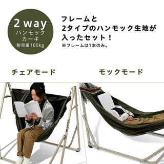 【 SALE 】TOYMOCK(トイモック) TOYMOCK LASIC KHAKI/カーキ MOZ2901