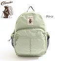 COBMASTER ( コブマスター ) COB-CX IRIS PACK 20L リュック リュックサック バックパック アウトドア キャンプ デイリー 通勤 通学 アイリスパック コーデュラ ナイロン 軽量 丈夫 フェス 旅行 ユニセックス メンズ レディース A4収納 ポケット 81119800