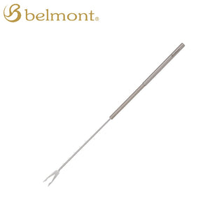 belmont ( ベルモント ) フィールドスキュアー I | BBQ | バーベキュー | アウトドア | キャンプ | コンパクト | BM-434 | ステンレス | 軽い | 軽量 | 大人数 | ファミリーキャンプ | 串 | べるもんと