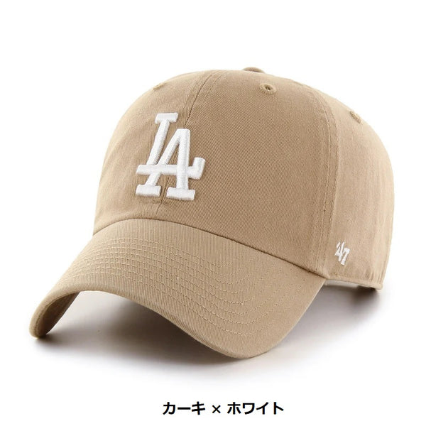 ’47 ( フォーティーセブン ) ’47 クリーンナップ ロサンゼルス ・ ドジャース | 帽子 | キャップ | 日よけ | シンプル | アウトドア | レジャー | アジャスタブルキャップ | 定番 | ユニセックス