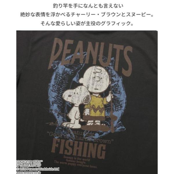 KRIFF MAYER ( クリフメイヤー ) スヌーピープリントT | 釣り | MENS | 2557803 | メンズ | カジュアル | 半袖 | Tシャツ | バックプリント | プリントT | オシャレ | 接触冷感 | 夏 | スヌーピー | くりふめいやー