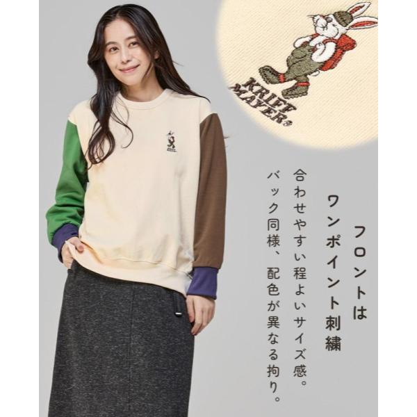 KRIFF MAYER ( クリフメイヤー ) 裏起毛クルー ( クリフラビット ) LADYS | レディース | W2527818 | トップス | 長袖 | うさぎ | 起毛 | 暖かい | 防寒 | 冬 | オシャレ | 刺繍 | ワンポイント | くりふめいやー