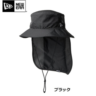 NEW ERA ( ニューエラ ) アドベンチャーライト サンシェード Utility Collection Tech Surf ブラック | アウトドア | 帽子 | ハット | サンシェード | 日よけ | 紫外線カット | UVカット | 日焼け対策 | アウトドア | レジャー | キャンプ | 14392193