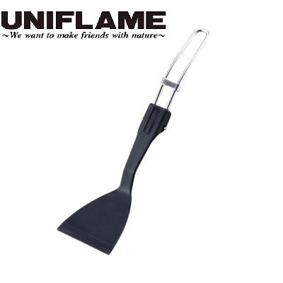 UNIFLAME ( ユニフレーム ) ちびターナー ブラック | アウトドア | キャンプ | レジャー | 料理 | 樹脂製 | スライドロック | 軽い | 折りたたみ | コンパクト | 666814 | ゆにふれーむ | カトラリー | フライ返し | ターナー