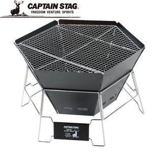 CAPTAIN STAG ( キャプテンスタッグ ) CSブラックラベル ヘキサステンレスファイアグリル | BBQ | 焚火台 | バーベキュー | 大人数 | ブラック | 黒色 | UG-50 | バッグ付 | コンパクト | 薄い | キャプスタ