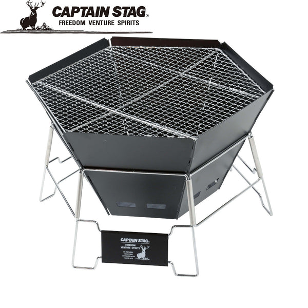 CAPTAIN STAG ( キャプテンスタッグ ) CSブラックラベル ヘキサステンレスファイアグリル | BBQ | 焚火台 | バーベキュー | 大人数 | ブラック | 黒色 | UG-50 | バッグ付 | コンパクト | 薄い | キャプスタ