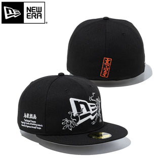 NEW ERA ( ニューエラ ) 59FIFTY 鳥獣戯画 フラッグロゴ ブラック | 帽子 | キャップ | 日よけ | ポリエステル | コットン | アウトドア | キャンプ | レジャー | 14940844 | にゅーえら