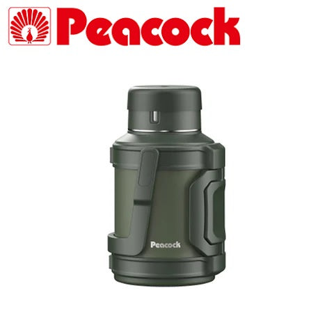 Peacock ( ピーコック ) コンテナボトル 3.0L ( DXA-300 ) 水筒 | 大きめ | 通勤 | 通学 | スポーツ | 部活 | 持ち運び | キャンプ | 内コップ付 | 注ぎやすい | ハンドル付き | 保温 | 保冷 | アウトドア | キャンプ