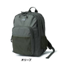 NEW ERA ( ニューエラ ) キャンパスパック 35L | バックパック | デイパック | リュックサック | 旅行 | アウトドア | キャンプ | ハイキング | シンプル | 正規品 | 通学 | 通勤 | 登山 | 13517773 | にゅーえら