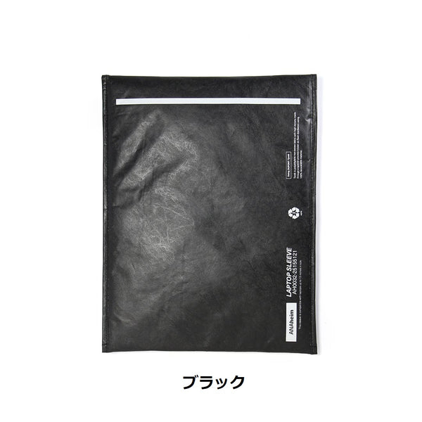 DETAIL ( ディテール ) ANAheim Laptop Sleeve 13inch | PCケース | クラフト | グレー | ブラック | 軽量 | 高耐久 | クッション性 | キルティング | 持ち運び | かっこいい | 372113 | でぃてーる