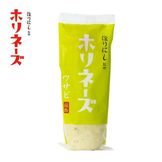 ホリネーズワサビ | ほりにし | マヨネーズ | アウトドアスパイス | 調味料 | わさび | 辛味 | 香り | 上品 | 旨み | 旨味 | アウトドア | キャンプ | キッチン | 美味しい | コク | クセになる