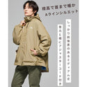 KRIFF MAYER ( クリフメイヤー ) ゆったりAラインマンパ | LADYS | レディース | W2517825 | アウター | マウンテンパーカー | 上着 | アウトドア | キャンプ | レジャー | フリース | 暖かい | Aライン | ゆったり | 動きやすい | 体型カバー | くりふめいやー