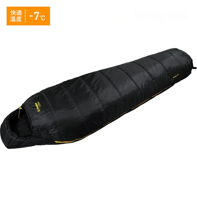 Snugpak ( スナグパック ) スリーパーエクストリーム マミー ライト Snugpak ( スナグパック ) スリーパーエクストリーム マミー ライト