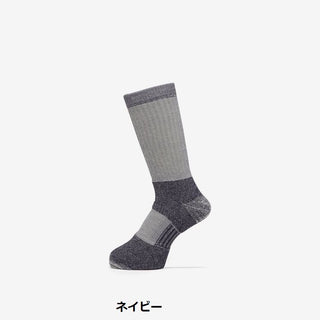 Goldwin ( ゴールドウィン ) アーチサポート トレッキングソックス | ヘビーウェイト | C3fit | ユニセックス | 靴下 | ソックス | 吸放湿性 | 抗菌性 | 厚手 | ウール | フィット感 | パイル構造 | 耐久性 | GC23380