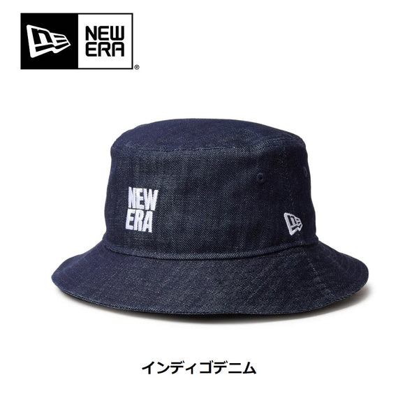 NEW ERA ( ニューエラ ) バケット01 Denim スクエアニューエラロゴ | 帽子 | バケットハット | ハット | バケハ | 日よけ | デニム | シンプル | オシャレ | ユニセックス | コットン | 14388526 | 14388525