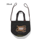KRIFF MAYER ( クリフメイヤー ) スーベニア刺繍巾着BAG | バッグ | MENS | メンズ | LADYS | レディース | ユニセックス | 巾着バック | 2515117 | 肩掛け | 手持ち | ハンドバッグ | ショルダーバッグ | お出かけ | オシャレ | くりふめいやー