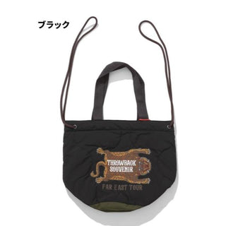 KRIFF MAYER ( クリフメイヤー ) スーベニア刺繍巾着BAG | バッグ | MENS | メンズ | LADYS | レディース | ユニセックス | 巾着バック | 2515117 | 肩掛け | 手持ち | ハンドバッグ | ショルダーバッグ | お出かけ | オシャレ | くりふめいやー