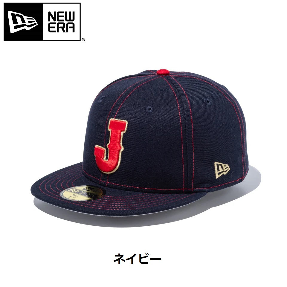 NEW ERA ( ニューエラ ) 59FIFTY World Baseball Classic クローム