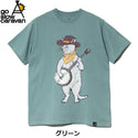 go slow caravan ( ゴースローキャラバン ) USA/C バンジョー猫 TEE | MENS | WOMENS | Tシャツ | 半袖 | ネコ | 半袖Tシャツ | 綿100％ | 可愛い | オシャレ | お出かけ | レジャー | ごーすろーきゃらばん | 361910 | カジュアル
