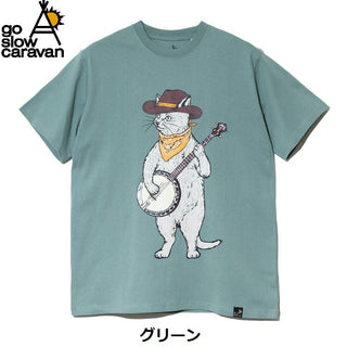 go slow caravan ( ゴースローキャラバン ) USA/C バンジョー猫 TEE | MENS | WOMENS | Tシャツ | 半袖 | ネコ | 半袖Tシャツ | 綿100％ | 可愛い | オシャレ | お出かけ | レジャー | ごーすろーきゃらばん | 361910 | カジュアル