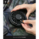 KiU ( キウ ) キウ ×「空調服(R)」 スターターキット | K308 | ファン | 熱中症対策 | アウトドア | 外遊び | レジャー | キャンプ | BBQ | バーベキュー | 夏 | 暑さ対策 | 外仕事 | 畑仕事 | 風量調節