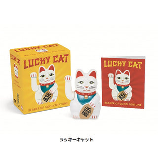 DETAIL ( ディテール ) Toy & Book " Lucky Cat " トイ&ブック ” ラッキーキャット " 招き猫 | 金運アップ | 商売繁盛 | 手が動く | ブックレット | 電池 | インテリア | お店 | 3740BLC | でぃてーる