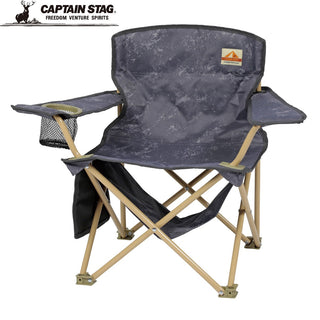 CAPTAIN STAG ( キャプテンスタッグ ) キャンプアウト 棚モック付ラウンジチェアミニ | エイジンググレー×タン | チェア | 椅子 | アウトドア | キャンプ | 花見 | レジャー | 行楽 | 持ち運び | 釣り | シングルチェア | UC-1860 | きゃぷてんすたっぐ