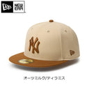 NEW ERA ( ニューエラ ) 59FIFTY Powered by GORO MIN-NANO ニューヨーク・ヤンキース オーツミルク/ティラミス 帽子 キャップ アウトドア 中津川吾郎 ポリエステル 15175514 おしゃれ