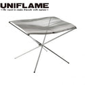 UNIFLAME ( ユニフレーム ) ファイアスタンド II 焚火台 | コンパクト | キャンプ | キャンプ用品 | アウトドア | アウトドア用品 | 人気 | メッシュ | 軽い