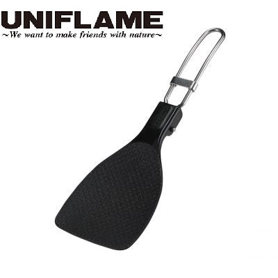 UNIFLAME ( ユニフレーム ) FDしゃもじ | しゃもじ | アウトドア | キャンプ | BBQ | 小物 | 衛生的 | 料理 | カトラリー | ダブルエンボス | 662212 | ゆにふれーむ