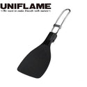 UNIFLAME ( ユニフレーム ) FDしゃもじ | しゃもじ | アウトドア | キャンプ | BBQ | 小物 | 衛生的 | 料理 | カトラリー | ダブルエンボス | 662212 | ゆにふれーむ