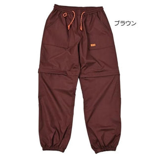 KiU ( キウ ) キウデタッチャブルパンツ K593 アウトドアパンツ レインパンツ パンツ ロングパンツ ショートパンツ 2WAY メンズ レディース ユニセックス 撥水 防水 アウトドアウェア キャンプウェア フェス 旅行 登山 ハイキング 防風