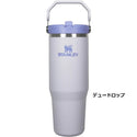 STANLEY ( スタンレー ) アイスフローフリップストロー真空タンブラー2.0 0.88L ストロー | タンブラー | 運転 | 通勤 | 洗いやすい | 持ち運び | アウトドア | 保冷 | 食洗機OK | スリム
