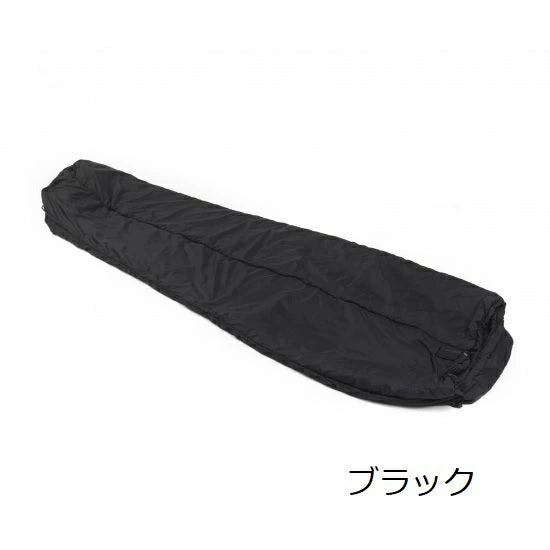 【 SALE 】 Snugpak ( スナグパック ) スペシャル フォース 1 寝袋 | シュラフ | アウトドア | キャンプ | 防災